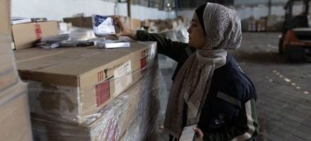 Gaza enfrenta un invierno crítico entre destrucción y escasez de ayuda