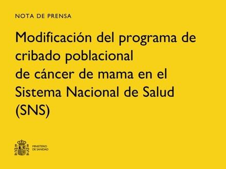 Sanidad amplía el cribado de cáncer de mama a mujeres de 45 a 74 años